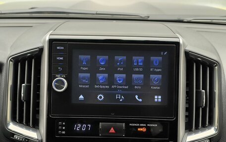 Toyota Land Cruiser 200, 2018 год, 6 250 000 рублей, 9 фотография