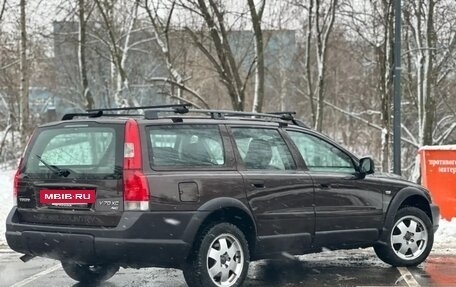 Volvo XC70 I, 2002 год, 615 000 рублей, 4 фотография