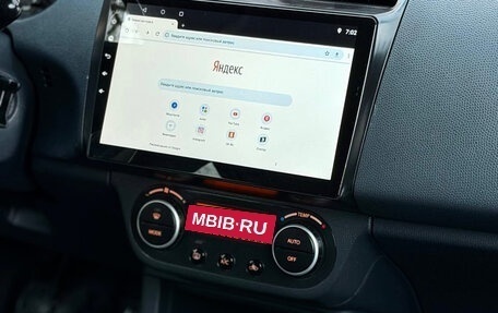 Suzuki Swift III, 2008 год, 410 000 рублей, 17 фотография