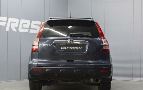 Honda CR-V III рестайлинг, 2008 год, 1 395 000 рублей, 4 фотография