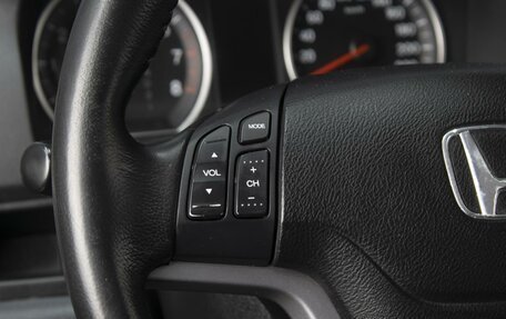 Honda CR-V III рестайлинг, 2008 год, 1 395 000 рублей, 12 фотография