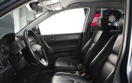 Honda CR-V III рестайлинг, 2008 год, 1 395 000 рублей, 8 фотография