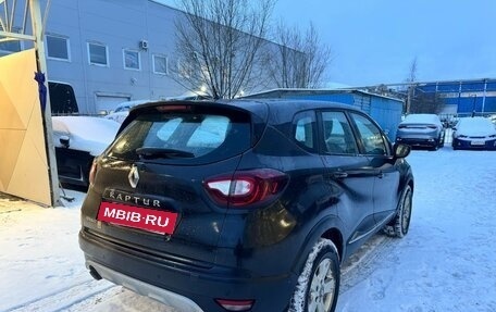 Renault Kaptur I рестайлинг, 2019 год, 1 149 000 рублей, 7 фотография