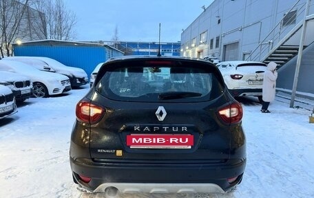 Renault Kaptur I рестайлинг, 2019 год, 1 149 000 рублей, 8 фотография