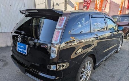 Honda Stream II, 2014 год, 1 350 888 рублей, 6 фотография