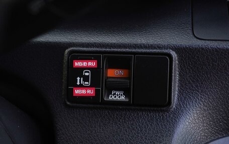 Toyota Sienta II, 2015 год, 1 250 000 рублей, 24 фотография