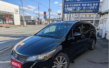 Honda Stream II, 2014 год, 1 350 888 рублей, 3 фотография