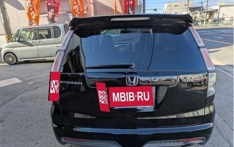 Honda Stream II, 2014 год, 1 350 888 рублей, 7 фотография