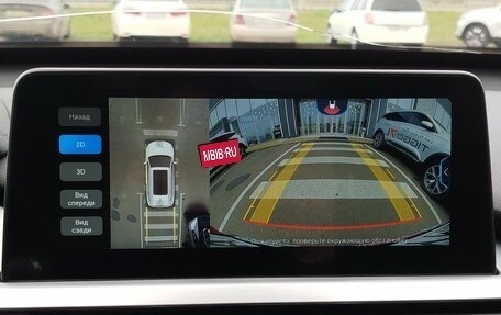 Chery Tiggo 7 Pro, 2021 год, 1 590 000 рублей, 15 фотография