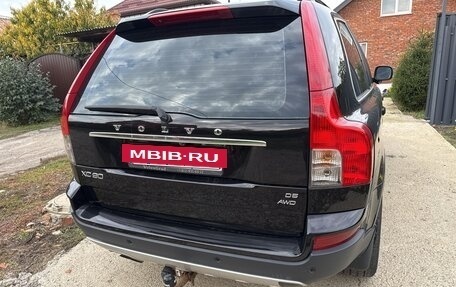 Volvo XC90 II рестайлинг, 2007 год, 1 250 000 рублей, 3 фотография