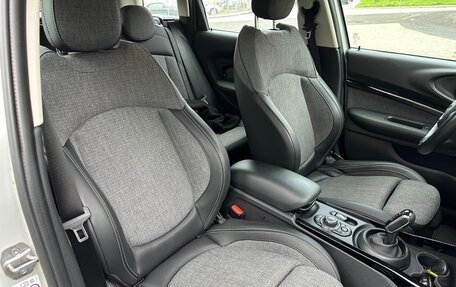 MINI Clubman, 2023 год, 2 670 000 рублей, 12 фотография