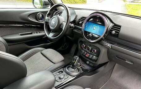 MINI Clubman, 2023 год, 2 670 000 рублей, 13 фотография