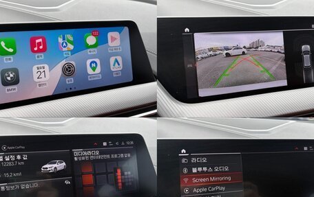 BMW 1 серия, 2021 год, 2 830 000 рублей, 15 фотография