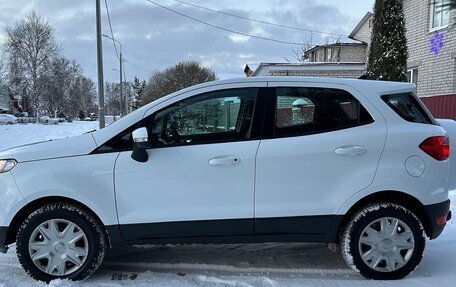 Ford EcoSport, 2016 год, 878 000 рублей, 12 фотография