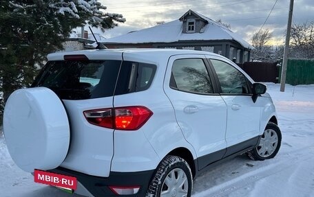 Ford EcoSport, 2016 год, 878 000 рублей, 5 фотография