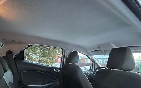 Ford EcoSport, 2016 год, 878 000 рублей, 25 фотография