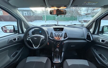 Ford EcoSport, 2016 год, 878 000 рублей, 29 фотография