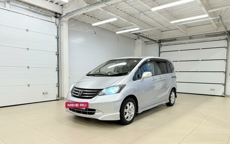 Honda Freed I, 2010 год, 1 049 999 рублей, 2 фотография