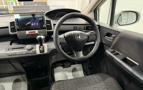 Honda Freed I, 2010 год, 1 049 999 рублей, 15 фотография