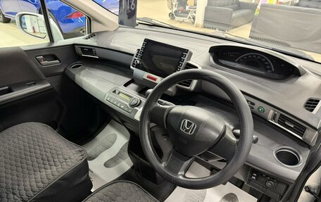 Honda Freed I, 2010 год, 1 049 999 рублей, 11 фотография