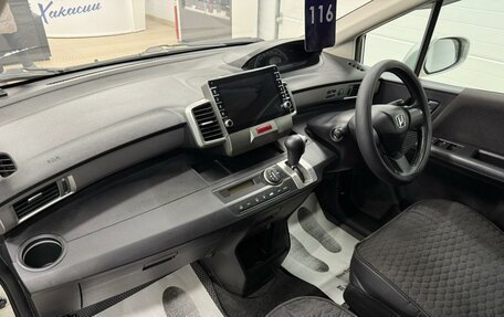 Honda Freed I, 2010 год, 1 049 999 рублей, 13 фотография