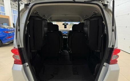 Honda Freed I, 2010 год, 1 049 999 рублей, 20 фотография