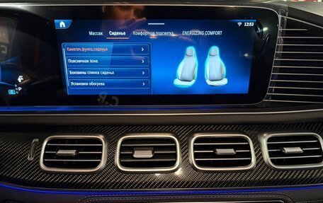 Mercedes-Benz GLE AMG, 2025 год, 18 970 000 рублей, 23 фотография