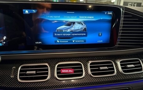 Mercedes-Benz GLE AMG, 2025 год, 18 970 000 рублей, 24 фотография