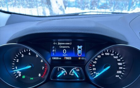 Ford Kuga III, 2019 год, 1 950 000 рублей, 7 фотография