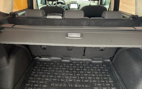 Ford Kuga III, 2019 год, 1 950 000 рублей, 12 фотография