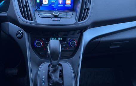 Ford Kuga III, 2019 год, 1 950 000 рублей, 17 фотография