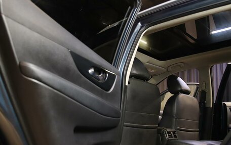 Nissan X-Trail, 2019 год, 2 099 000 рублей, 15 фотография