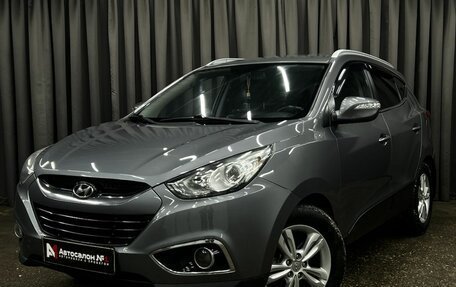 Hyundai ix35 I рестайлинг, 2013 год, 1 199 900 рублей, 1 фотография