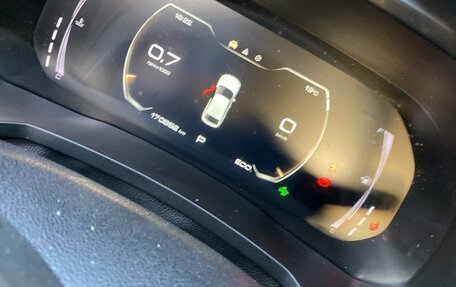 Haval F7x I, 2022 год, 1 615 000 рублей, 7 фотография