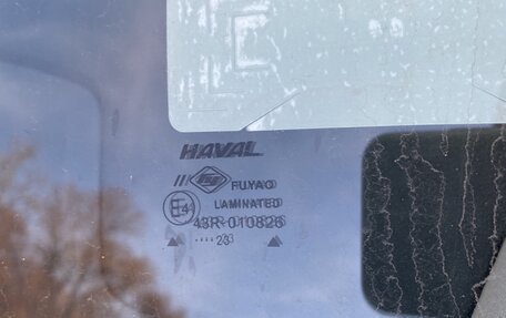 Haval F7x I, 2022 год, 1 615 000 рублей, 9 фотография