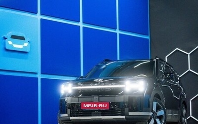 Hyundai Santa Fe IV, 2024 год, 5 750 000 рублей, 1 фотография