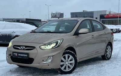 Hyundai Solaris II рестайлинг, 2011 год, 555 000 рублей, 1 фотография