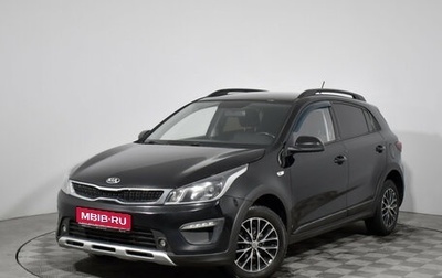 KIA Rio IV, 2019 год, 1 100 000 рублей, 1 фотография