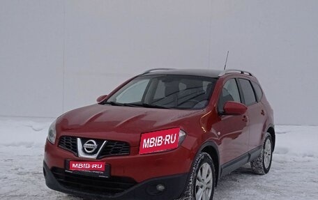 Nissan Qashqai+2 I, 2010 год, 845 000 рублей, 1 фотография