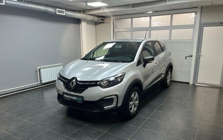 Renault Kaptur I рестайлинг, 2021 год, 1 650 000 рублей, 1 фотография