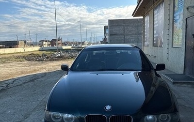 BMW 5 серия, 1999 год, 650 000 рублей, 1 фотография