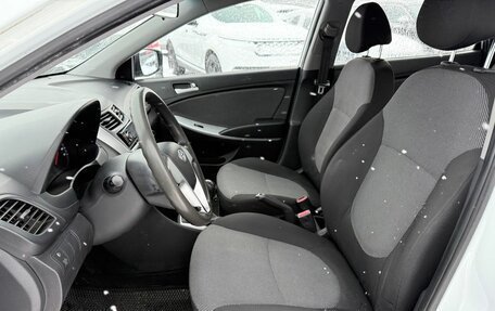 Hyundai Solaris II рестайлинг, 2011 год, 595 000 рублей, 12 фотография