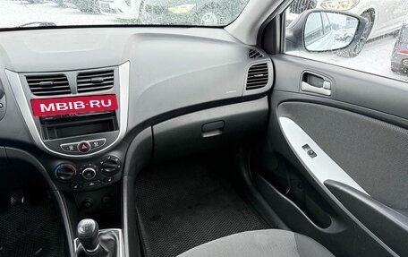 Hyundai Solaris II рестайлинг, 2011 год, 595 000 рублей, 8 фотография