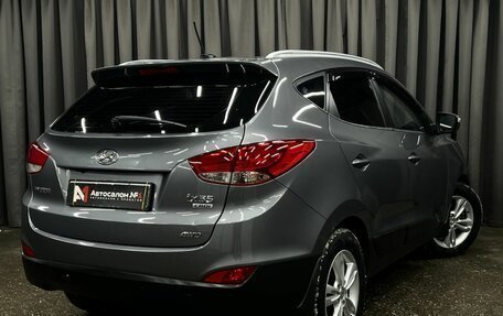 Hyundai ix35 I рестайлинг, 2013 год, 1 199 900 рублей, 3 фотография