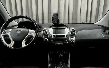 Hyundai ix35 I рестайлинг, 2013 год, 1 199 900 рублей, 8 фотография