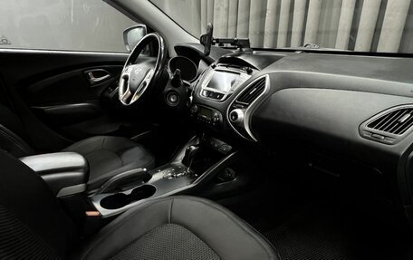 Hyundai ix35 I рестайлинг, 2013 год, 1 199 900 рублей, 5 фотография