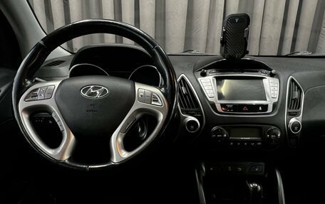 Hyundai ix35 I рестайлинг, 2013 год, 1 199 900 рублей, 6 фотография