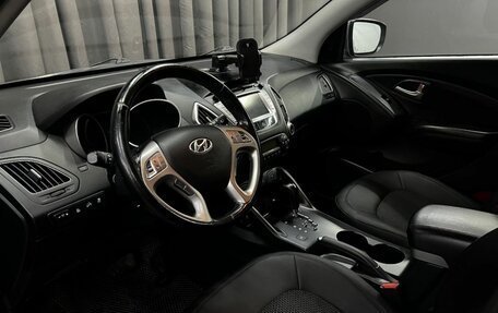 Hyundai ix35 I рестайлинг, 2013 год, 1 199 900 рублей, 17 фотография