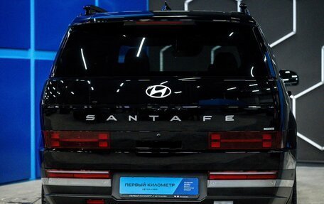 Hyundai Santa Fe IV, 2024 год, 5 750 000 рублей, 8 фотография