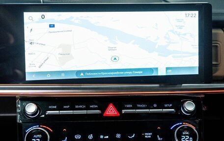 Hyundai Santa Fe IV, 2024 год, 5 750 000 рублей, 28 фотография